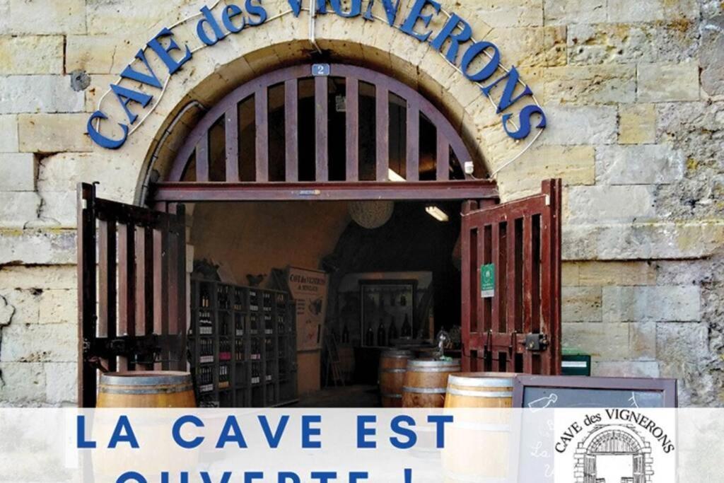 Apartment Amalouyse De Charme Au Coeur Des Chateaux De La Loire *